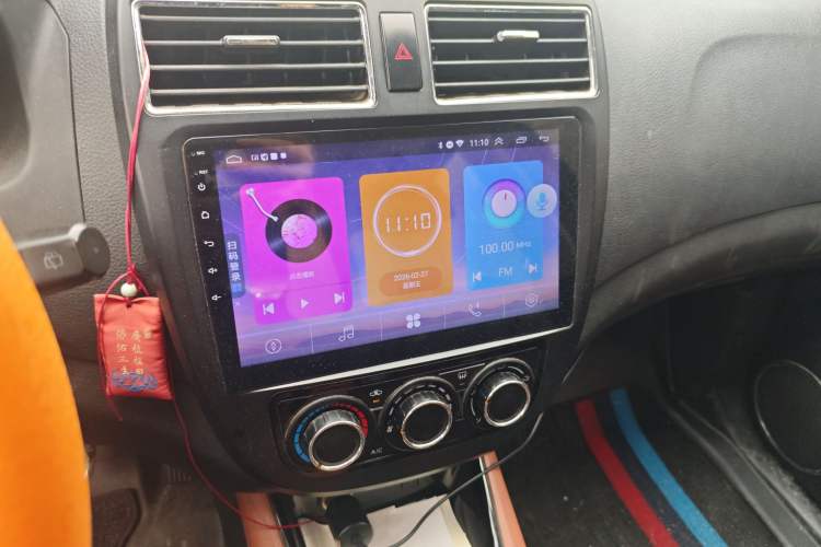 Used FORTHING Joyear X5 2013 1.6L Manual Luxury Model Audio And AC Panel