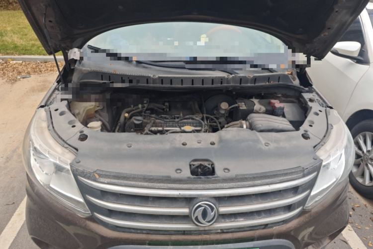 Used FORTHING Joyear X5 2013 1.6L Manual Luxury Model Engine Bay