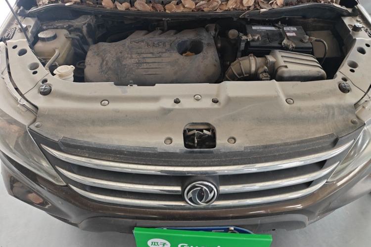 Used FORTHING Joyear X5 2013 1.8T Manual Luxury Model Engine Bay