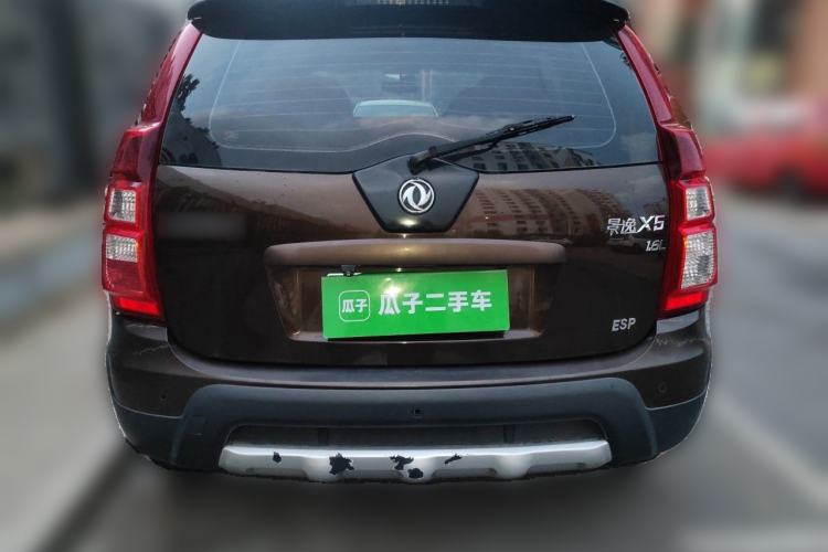 Used FORTHING Joyear X5 2013 1.6L Manual Luxury Model China IV Standard Rear