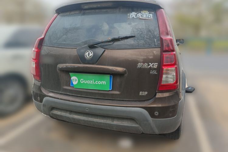 Used FORTHING Joyear X5 2013 1.6L Manual Luxury Model Rear