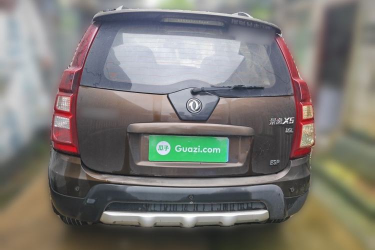 Used FORTHING Joyear X5 2013 1.6L Manual Luxury Model China IV Standard Rear