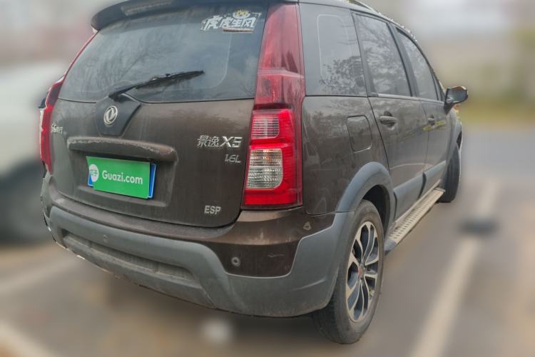 Used FORTHING Joyear X5 2013 1.6L Manual Luxury Model Rear Right 45 Deg