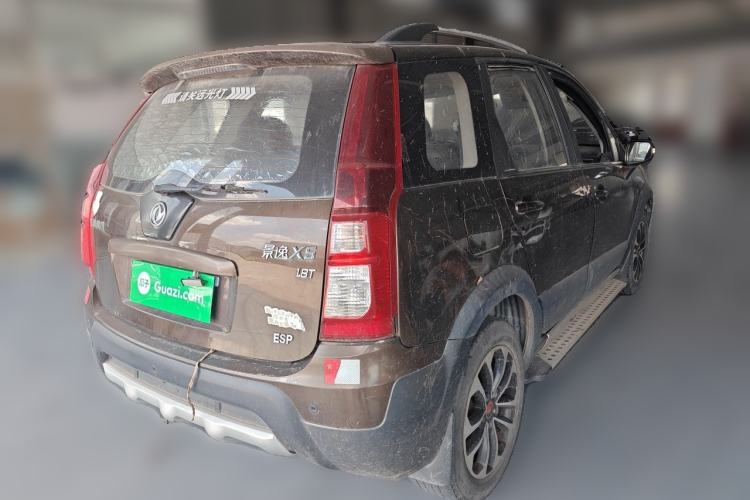 Used FORTHING Joyear X5 2013 1.8T Manual Luxury Model Rear Right 45 Deg