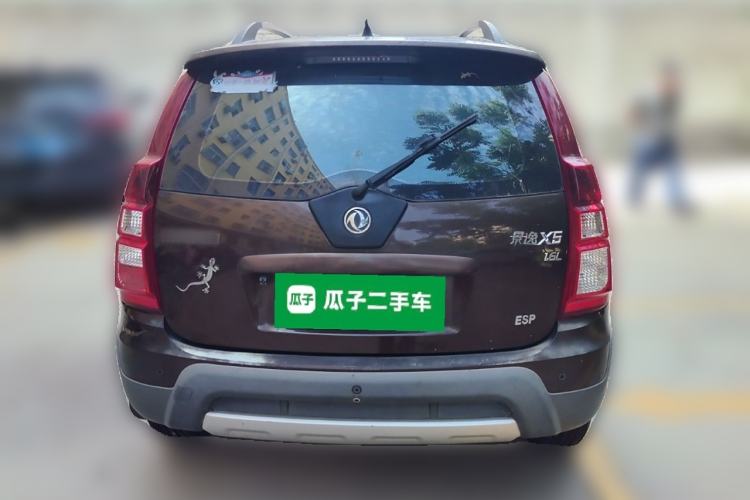 Used FORTHING Joyear X5 2013 1.6L Manual Luxury Model China IV Standard Rear