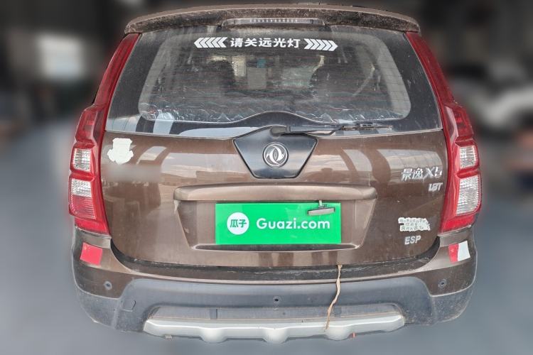 Used FORTHING Joyear X5 2013 1.8T Manual Luxury Model Rear