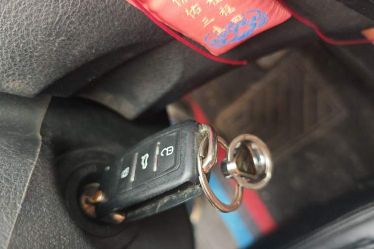 Used FORTHING Joyear X5 2013 1.6L Manual Luxury Model Vehicle Key