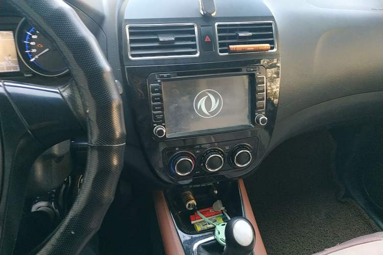 Used FORTHING Joyear X5 2013 1.6L Manual Luxury Model Audio And AC Panel