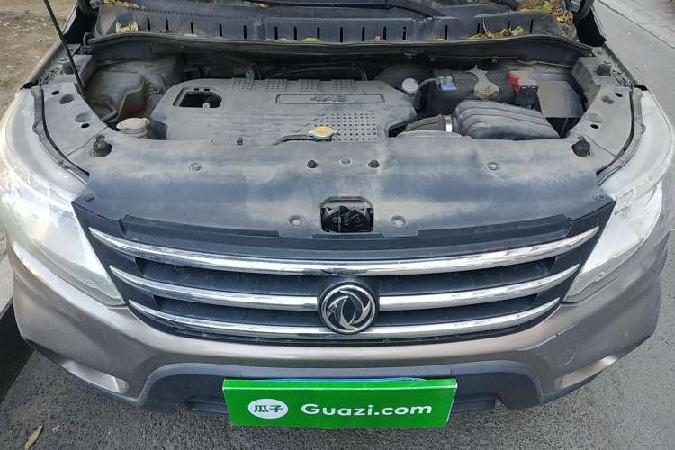 Used FORTHING Joyear X5 2013 1.6L Manual Luxury Model Engine Bay