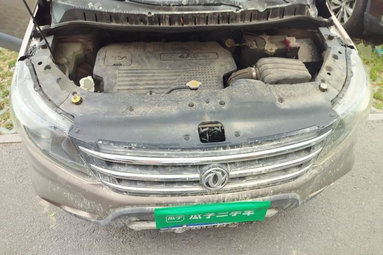 Used FORTHING Joyear X5 2013 1.6L Manual Luxury Model China V Standard Engine Bay