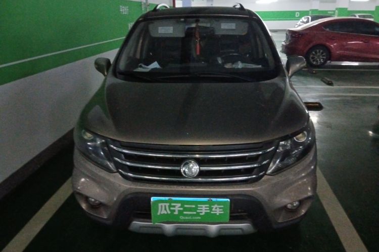Used FORTHING Joyear X5 2013 1.8T Manual Luxury Model Front