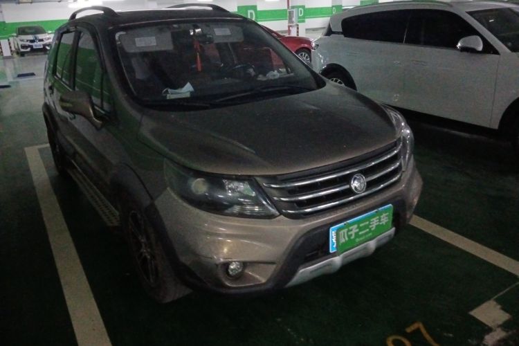 Used FORTHING Joyear X5 2013 1.8T Manual Luxury Model Front Right 45 Deg