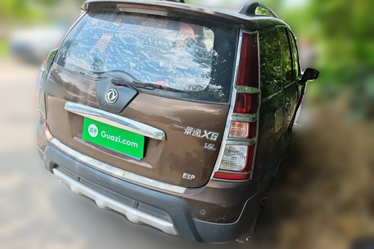 Used FORTHING Joyear X5 2013 1.6L Manual Luxury Model China IV Standard Rear Right 45 Deg
