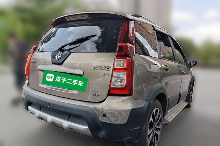 Used FORTHING Joyear X5 2013 1.6L Manual Luxury Model China IV Standard Rear Right 45 Deg