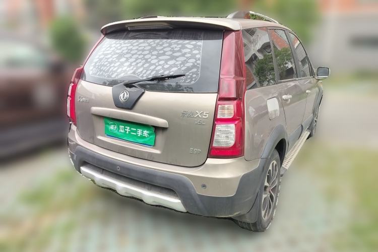 Used FORTHING Joyear X5 2013 1.6L Manual Luxury Model China V Standard Rear Right 45 Deg