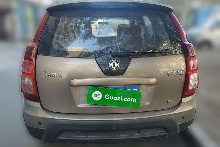 Used FORTHING Joyear X5 2013 1.6L Manual Luxury Model Rear