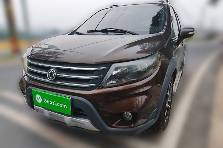 Used FORTHING Joyear X5 2013 1.6L Manual Luxury Model China IV Standard Guazi used car, China used car export, Used car for sale, Used cars, Cheapest cars for sale