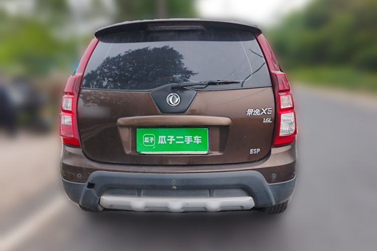 Used FORTHING Joyear X5 2013 1.6L Manual Luxury Model China IV Standard Rear