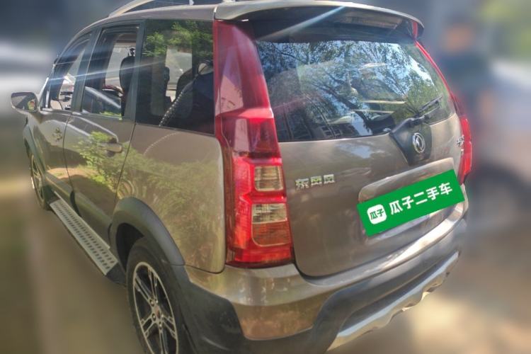 Used FORTHING Joyear X5 2013 1.6L Manual Luxury Model China IV Standard Rear Left 45 Deg