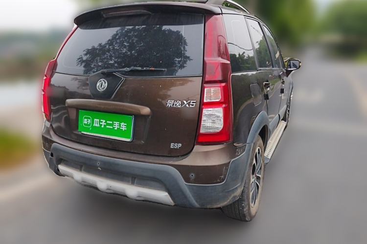 Used FORTHING Joyear X5 2013 1.6L Manual Luxury Model China IV Standard Rear Right 45 Deg