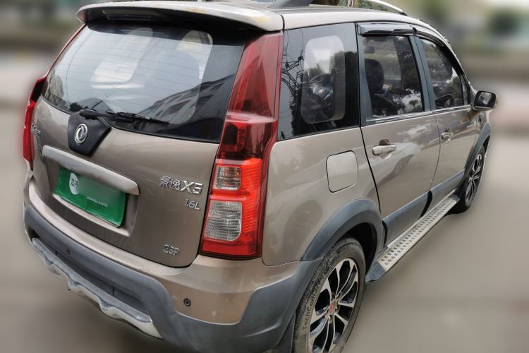 Used FORTHING Joyear X5 2013 1.6L Manual Luxury Model China IV Standard Rear Right 45 Deg