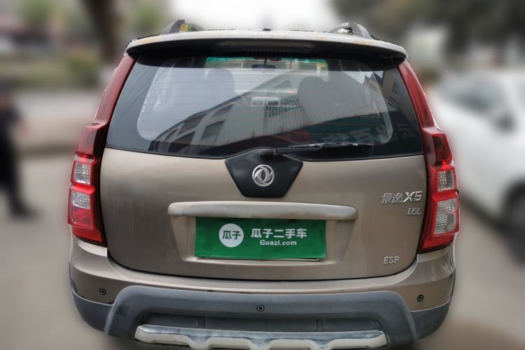 Used FORTHING Joyear X5 2013 1.6L Manual Luxury Model China IV Standard Rear