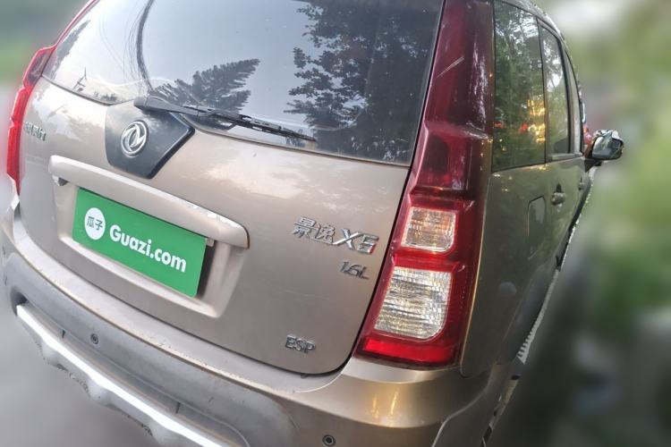 Used FORTHING Joyear X5 2013 1.6L Manual Luxury Model China IV Standard Rear Right 45 Deg