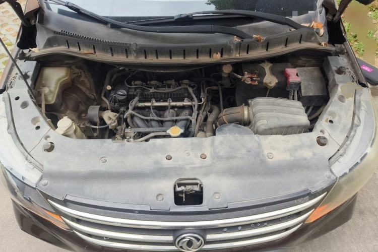 Used FORTHING Joyear X5 2013 1.6L Manual Luxury Model China IV Standard Engine Bay