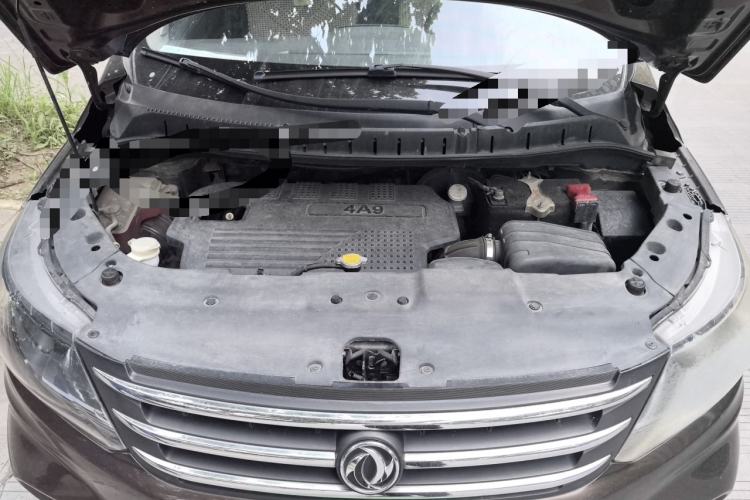 Used FORTHING Joyear X5 2013 1.6L Manual Luxury Model Engine Bay