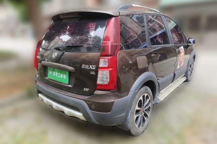 Used FORTHING Joyear X5 2013 1.6L Manual Luxury Model China IV Standard Rear Right 45 Deg