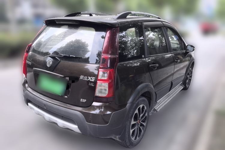 Used FORTHING Joyear X5 2013 1.6L Manual Luxury Model Rear Right 45 Deg