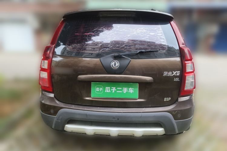 Used FORTHING Joyear X5 2013 1.6L Manual Luxury Model China IV Standard Rear