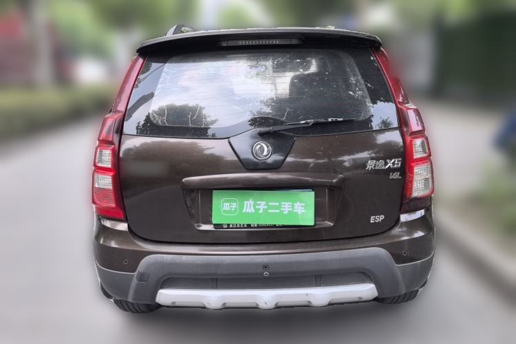 Used FORTHING Joyear X5 2013 1.6L Manual Luxury Model Rear