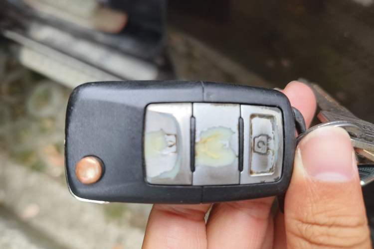 Used FORTHING Joyear X5 2013 1.6L Manual Luxury Model China IV Standard Vehicle Key