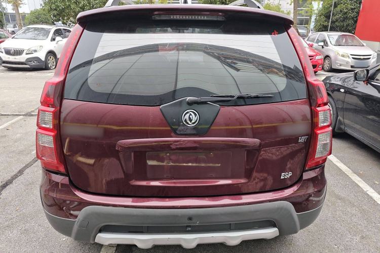 Used FORTHING Joyear X5 2013 1.8T Manual Luxury Model Rear