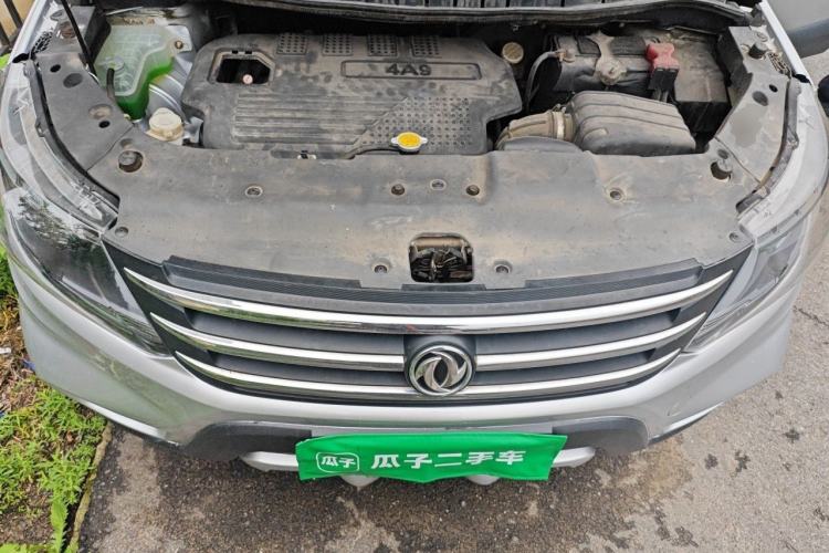 Used FORTHING Joyear X5 2013 1.6L Manual Luxury Model China IV Standard Engine Bay