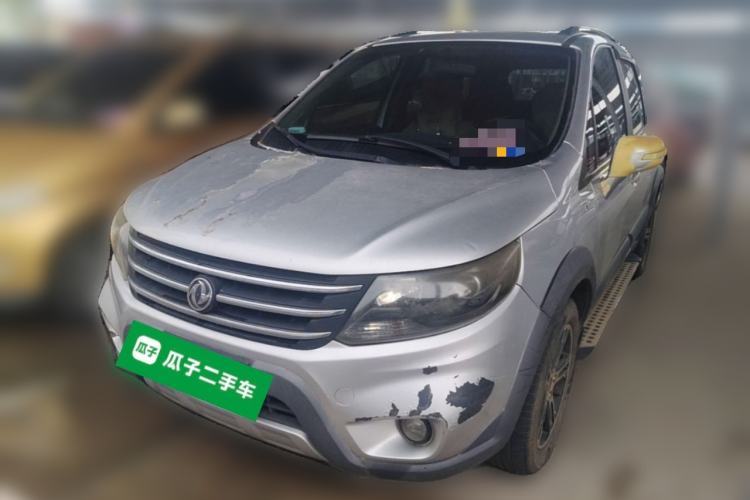 Used FORTHING Joyear X5 2013 1.6L Manual Luxury Model China IV Standard Guazi used car, China used car export, Used car for sale, Used  cars, Cheapest cars for sale