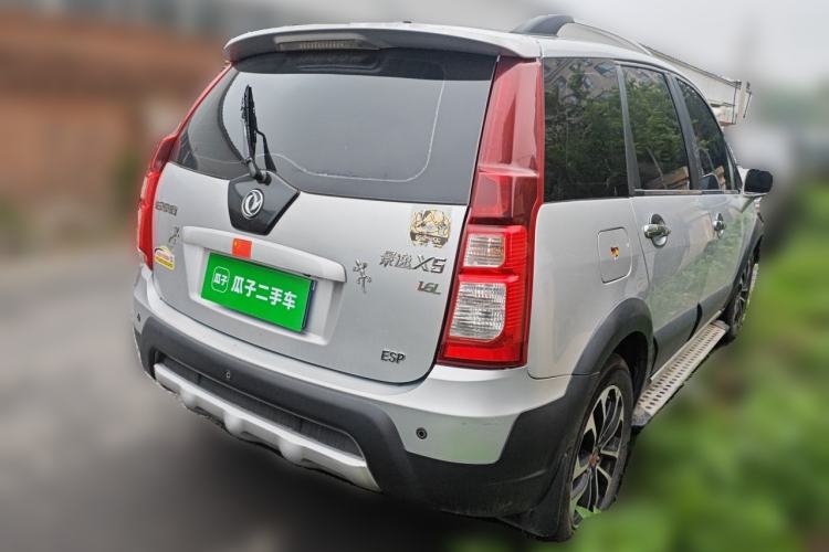 Used FORTHING Joyear X5 2013 1.6L Manual Luxury Model China IV Standard Rear Right 45 Deg