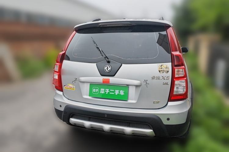 Used FORTHING Joyear X5 2013 1.6L Manual Luxury Model China IV Standard Rear