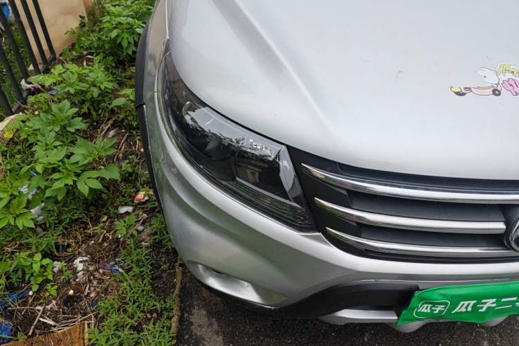 Used FORTHING Joyear X5 2013 1.6L Manual Luxury Model China IV Standard Right Front Headlight