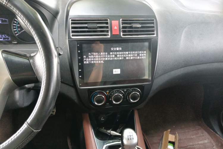 Used FORTHING Joyear X5 2013 1.8T Manual Luxury Model Audio And AC Panel