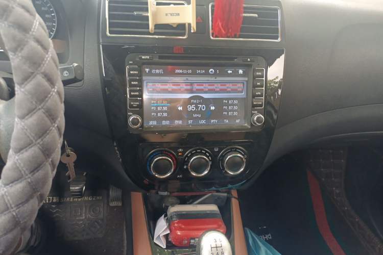 Used FORTHING Joyear X5 2013 1.8T Manual Luxury Model Audio And AC Panel