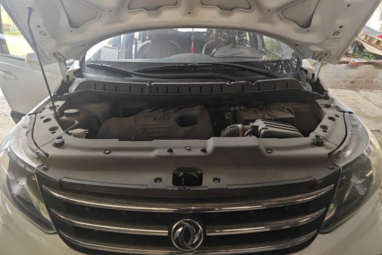 Used FORTHING Joyear X5 2013 1.8T Manual Luxury Model Engine Bay