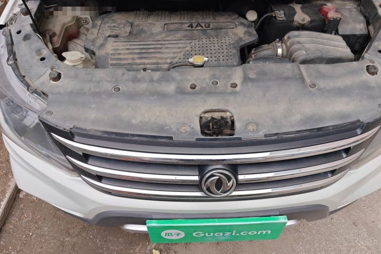 Used FORTHING Joyear X5 2013 1.6L Manual Luxury Model China IV Standard Engine Bay