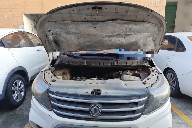 Used FORTHING Joyear X5 2013 1.6L Manual Luxury Model China V Standard Engine Bay