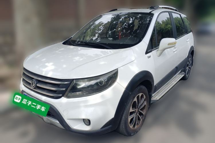 Used FORTHING Joyear X5 2013 1.8T Manual Luxury Model Guazi used car, China used car export, Used car for sale, Used  cars, Cheapest cars for sale