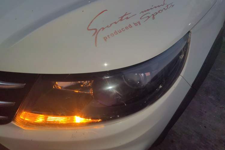 Used FORTHING Joyear X5 2013 1.6L Manual Luxury Model China IV Standard Left Front Headlight