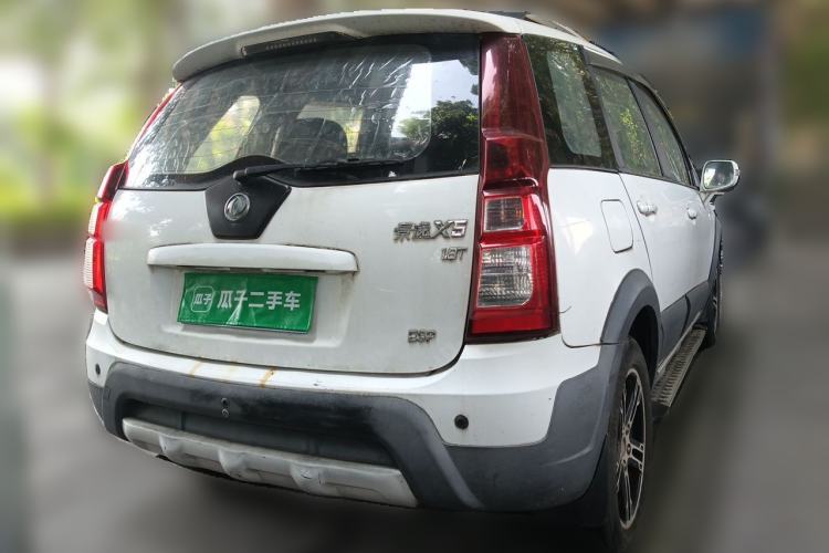 Used FORTHING Joyear X5 2013 1.8T Manual Luxury Model Rear