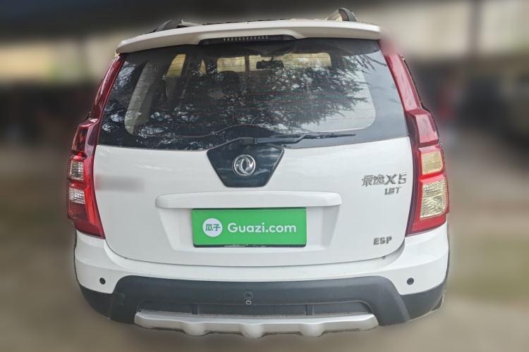 Used FORTHING Joyear X5 2013 1.8T Manual Luxury Model Rear
