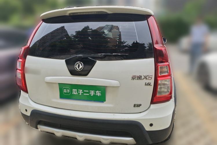 Used FORTHING Joyear X5 2013 1.6L Manual Luxury Model China IV Standard Rear